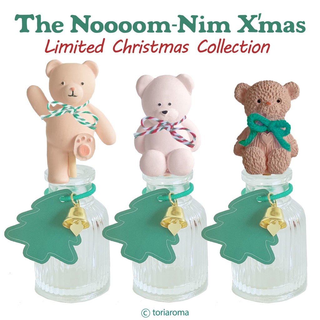 TORIAROMA | The Noomnim ( X'Mas 35ml. / 100ml.) เซ็ทน้ำหอมในบ้าน พร้อมก้านปูนสุดน่ารักกกกกก