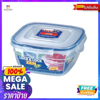 LOCK N LOCKกล่องถนอมอาหารเนสเทเบิ้ล950มลLOCK N LOCK FOOD CONTAINER NESTABLE950ML