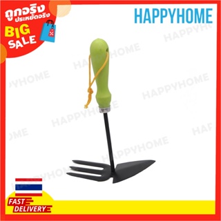 เครื่องมือทำสวน 2in 1 B13-9075211 Gardening Hand Rake Tool LYLGJ-5