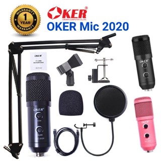 💥💥พร้อมส่ง💥💥 OKER MIC-2020 สุดคุ้ม.!!  MicroPhone Condenser   ดำ / ชมพู ของแท้ 🚩🚩รับประกัน 1 ปี🚩🚩