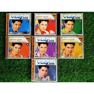 VCD แผ่นเพลง ก๊อท จักรพันธ์ VIDEO CD KARAOKE รวมเพลงฮิตที่สุด (จักรพรรณ์ อาบครบุรี) จักรพันธ์ ครบุรีธีรโชติ