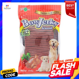 โบว์เจอร์กี้ อาหารเสริมสุนัข รสเนื้อ 800 ก.Bow Jerky Dog Food Beef Flavor 800 g.