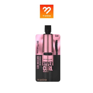 (#ซอง) Maybelline Mascara Hypercurl 3 ml. เมย์เบลลีน มาสคาร่า กันน้ำ ติดทน กันน้ำ ทนเหงื่อ