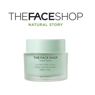 [THE FACE SHOP] Tea Tree Pore Cream 50ml  ครีมชาทรี รูขุมขน  สินค้าเกาหลีแท้ๆส่งตรงจากเกาหลี