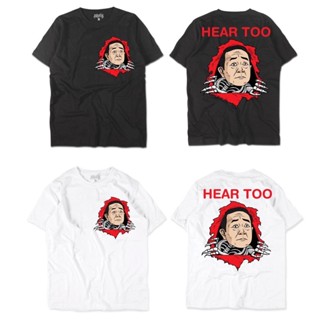 ใหม่ HEAR TOO ( เฮี่ย ตู่ ) #เสื้อยืดล้อเลียนการเมือง #Xupzip #ค่าส่งคิดตามจริง #ค่าส่งถูก