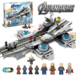 เข้ากันได้กับ lego ชุดของเล่นตัวต่อ ฮีโร่ Avengers Helicarrier ของขวัญคริสต์มาส สําหรับเด็ก 778 ชิ้น (ไม่มีกล่อง!!!)