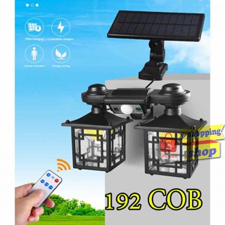 JD2219A 192COB+Remote Control 3โหมด solar light Sensor ติดหน้าบ้าน สวยงาม