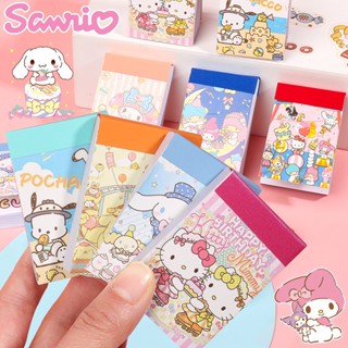 สติกเกอร์ ลาย Melody Jade Guigou Sanrio ขนาดมินิ สําหรับติดตกแต่งสมุด หนังสือ 50 ชิ้น