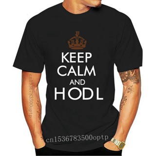 เสื้อยืดถูกๆ Sakin ol ve Hodl erkek t-shirtü G200 Ultra pamuklu tişört M Xl 2Xl 24Xl Tee gömlek