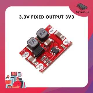 DC-DC 2.5V-15V to 3.3V Fixed Output/ Buck-boost Power Supply Module. MT3608