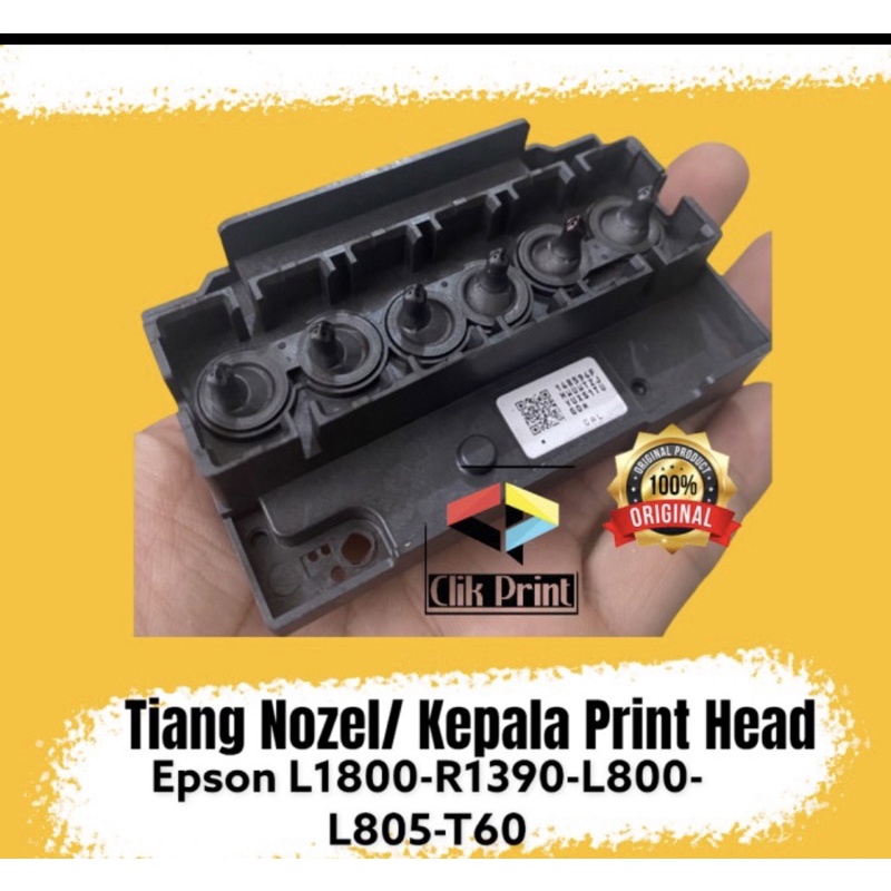 หัวพิมพ์เสา Nozel Manifold Head หัวพิมพ์ Epson R1390 L1800 พิมพ์ Dtg Dtg