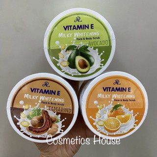 สครับกลูต้า วิตามินอี มิลค์กี้ ไวท์เทนนิ่ง สครับ AR VITAMIN E MILKY WHITENING Face&amp;Body Scrub