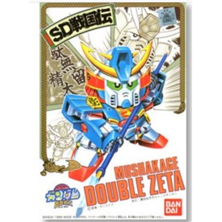 4573102635549 BB 32 MUSHA KAGE ZZ GUNDAM