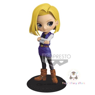 BP16517 Banpresto Dragon Ball Z Q Posket Android 18 (Ver.A)