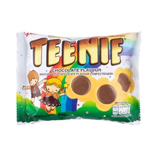 กูลิโกะ ทีนนี่ รสช็อกโกแลต 45กรัม ยกแพ็ค 10ซอง GLICO TEENIE CHOCOLATE