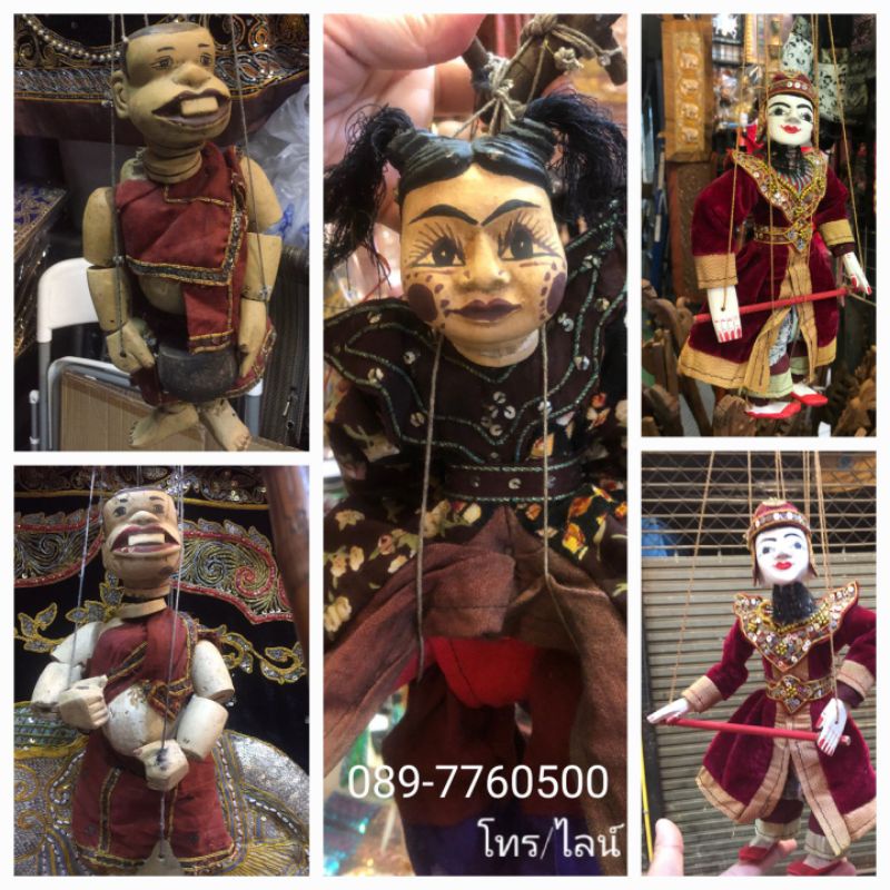 ตุ๊กตาหุ่นกระบอกยักษ์ ครุฑ ชาย-หญิงชุดพม่า หลวงจีนฟันเยิ่น/ทหารพม่า/อาหมวยเล็ก-ใหญ่/ครุฑ วานร ยักษ์