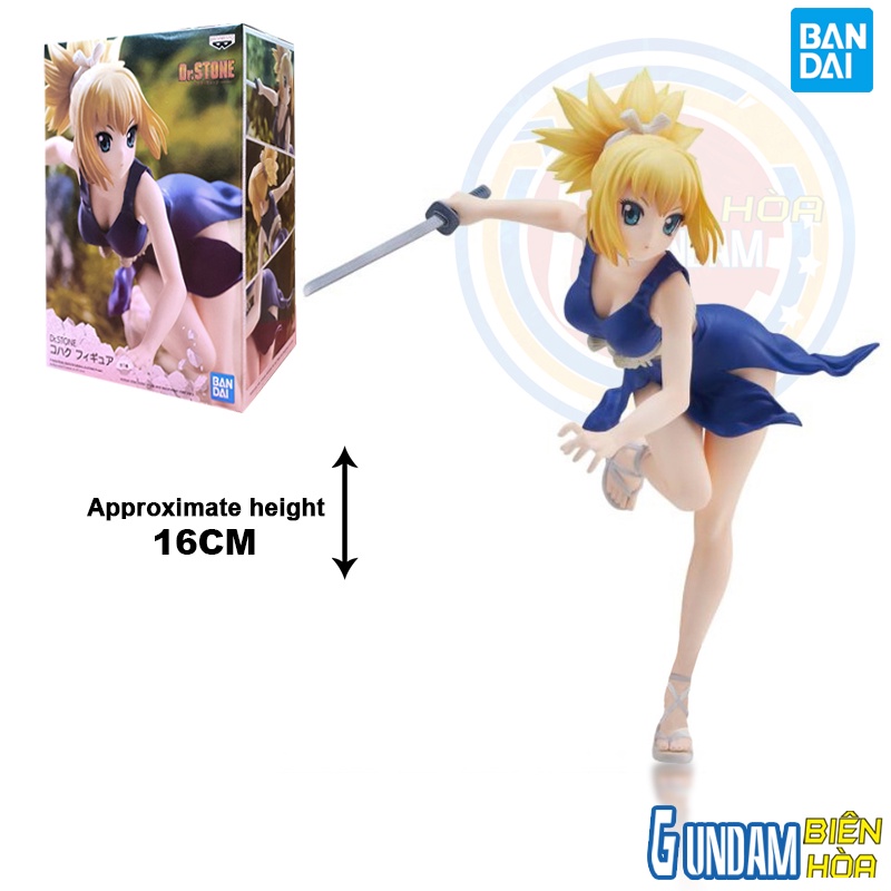 ฟิกเกอร์ Banpresto DR.STONE KOHAKU