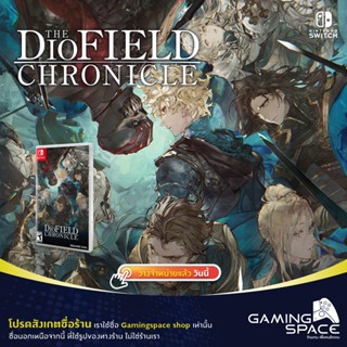 Nintendo Switch : The Diofield Chronicle (asia/eng)