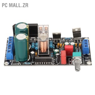 Pc Mall.Zr Lm1875T บอร์ดขยายเสียงสเตอริโอ 2.0 ปรับระดับเสียงได้