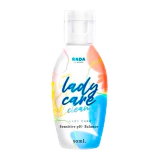 เลดี้แคร์ น้ำยาอนามัย ล้างจุดซ่อนเล้น Ladycare by rada รดา 50 ml.