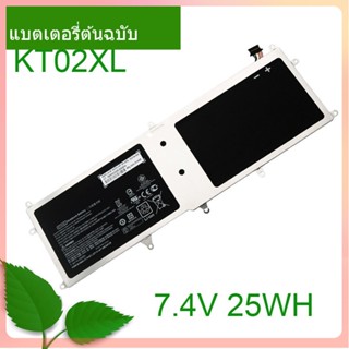 Original Laptop แบตเตอรี่ KT02XL For PRO X2 612 G1 HSTNN-I19X, HSTNN-IB6F, HSTNN-LB6F 753330-1B1 753704-005 753330-421