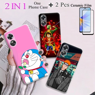 2 IN 1 OPPO A17 เคส TPU นิ่ม เคสซิลิโคน พร้อมตัวป้องกันหน้าจอเซรามิค โค้ง