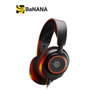 หูฟังเกมมิ่ง SteelSeries Gaming Headset Arctis Nova 3 by Banana IT