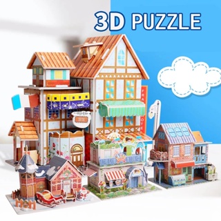 โมเดลตัวต่อ รูปปราสาท 3D แฮนด์เมด ของเล่นเสริมการเรียนรู้เด็ก DIY