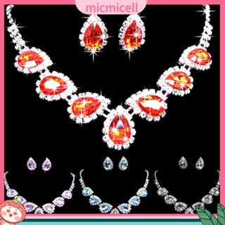 (micmicell) ชุดเครื่องประดับต่างหูสร้อยคอคริสตัล Rhinestone Waterdrop