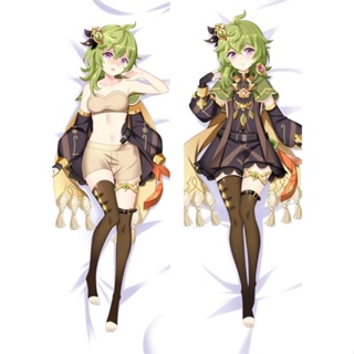 ปลอกหมอน ลายอนิเมะเกม Genshin Impact Collei Dakimakura ขนาด 50x150 ซม.