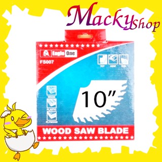 ใบเลื่อยวงเดือน 10"x30T ใบเลือยตัดไม้ ใบเลือยวงเดือน10 ใบเลือยตัดไม้10 Wood saw blade T1469