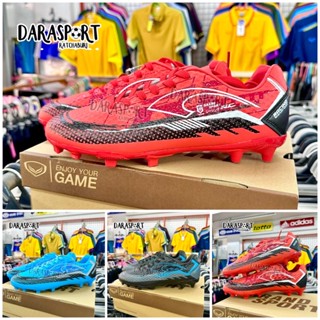 (เบอร์ 38-45) สตั๊ดแกรนด์สปอร์ต grandsport รุ่น Racing / 333113 ของแท้ 100%