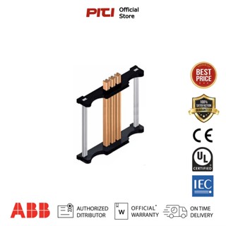 ABB F2 : Fomula Link 400A For A1-A2  1SDA066832R1