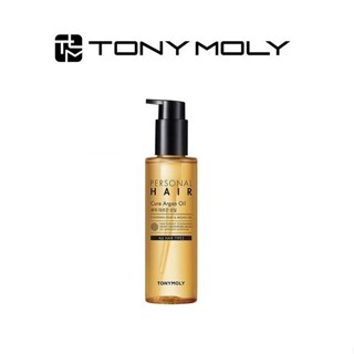 [TONYMOLY] Personal Hair Cure Argan Oil 150ml  น้ํามันอาร์แกนบํารุงเส้นผมส่วนบุคคล  สินค้าเกาหลีแท้ๆส่งตรงจากเกาหลี