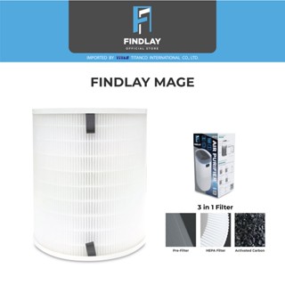 FINDLAY ไส้กรองอากาศ สำหรับเครื่องฟอกอากาศ FINDLAY MAGE