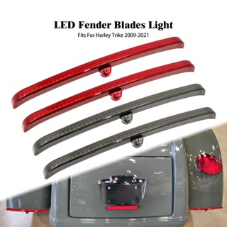 Motorcycle LED Fender Blades Brake Running Light Red/Grey Tail Lamp For Harley Touring Tri Glide Ultra Classic Street Gl