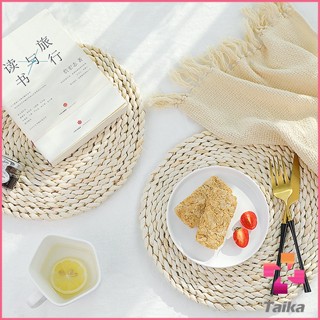 Taika แผ่นรองหม้อสานจากต้น กก วัสดุธรรมชาติ ที่รองจาน รองแก้ว สานทรงกลม Corn husk woven placemat