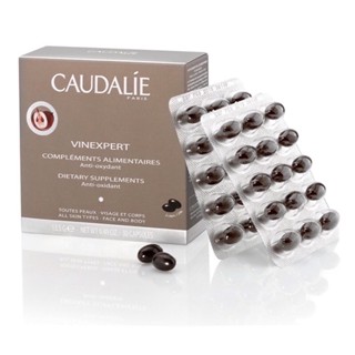 Caudalie Vinexpert Dietary Antibiotic -Oxidant grape seed(30 Caps)  สกัดจากองุ่นจากฝรั่งเศษ พร้อมส่งแท้100%