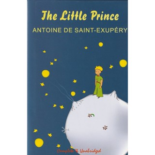 DKTODAY หนังสือ ปกแข็ง LITTLE PRINCE (HARD COVER)