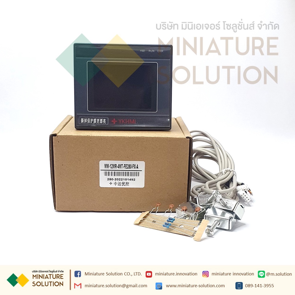 YKHMI PLC FX IN HMI 2IN1 MM-12MR-4MT-FE280-FX-A Zhongda excellent control 2.8 inch touch screen PLC 