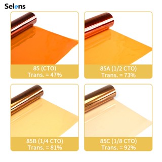 Selens 4PCS กระดาษกรองสีเจล แผ่นเจลกรองแสง CTO 40×50 ซม. แบบมืออาชีพ สําหรับไฟสตูดิโอ (สีส้ม)