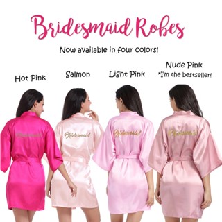 ชุดคลุมเพื่อนเจ้าสาว Bridesmaid Satin Robe