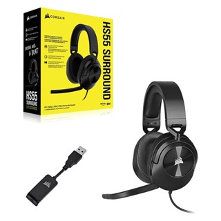 Corsair HS55 Surround หูฟังเกมมิ่ง รองรับระบบเสียงรอบทิศทาง