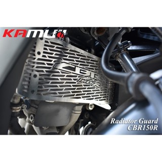 503. การ์ดหม้อน้ำ ตรงรุ่น CBR150r แบรนด์ KAMUI สเเตนเลส