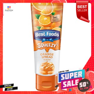 เบสท์ฟู้ดส์ ส้มสเปรด แบบหลอดบีบ 90 ก.Best Foods Orange Spread Squeeze Tube 90 g.