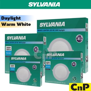 SYLVANIA โคมไฟดาวน์ไลท์ ฝังฝ้า Panel LED 9W 12W 18W 24W ซีลวาเนีย รุ่น BRAVO LIGHTER LED V RD