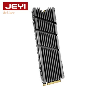 Bel^cod JEYI Cooler II iCold-2 แผ่นฮีทซิงค์ระบายความร้อน กันฝุ่น NVME NGFF M.2 [Bellare.th]