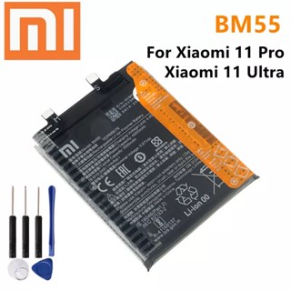 100% Xiaomi เดิมแบตเตอรี่ BM55สำหรับ Xiaomi 11 Pro/ Xiaomi 11 Ultra เปลี่ยนแบตเตอรี่โทรศัพท์ Bateria 4250MAh