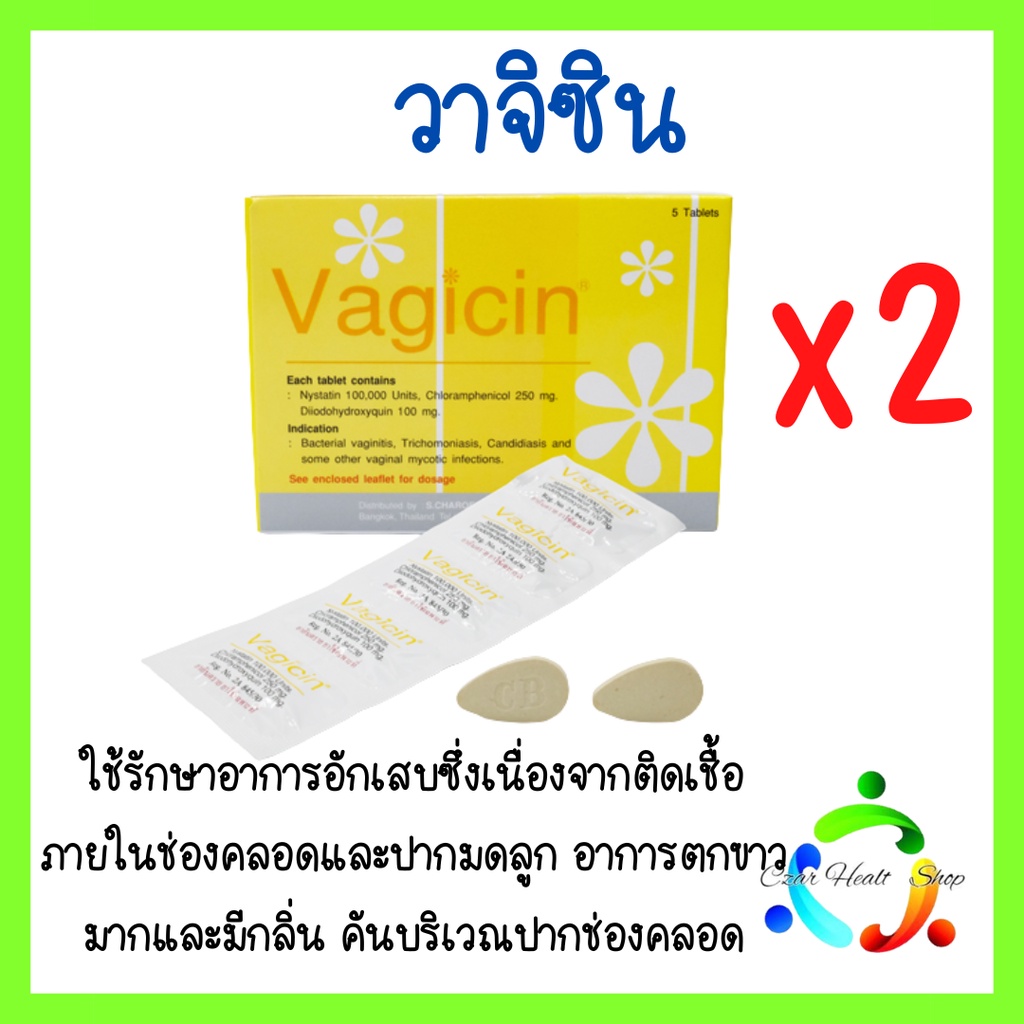 My Image 13