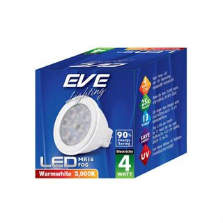 หลอดไฟ LED EVE MR16 FOG 12 โวลต์ 4 วัตต์ WARMWHITE GU5.3 สีเหลือง